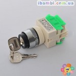 Переключатель скоростей SPEED HANDLE